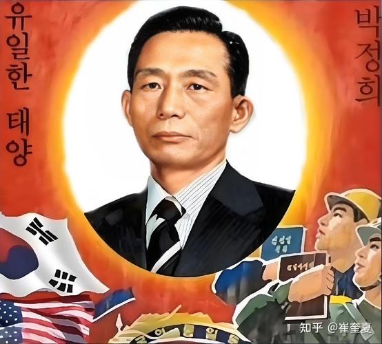 第五共和国朴正熙表情包_韩国总统表情包火爆网络 第五共和国朴正熙表情包_韩国总统表情包火爆网络