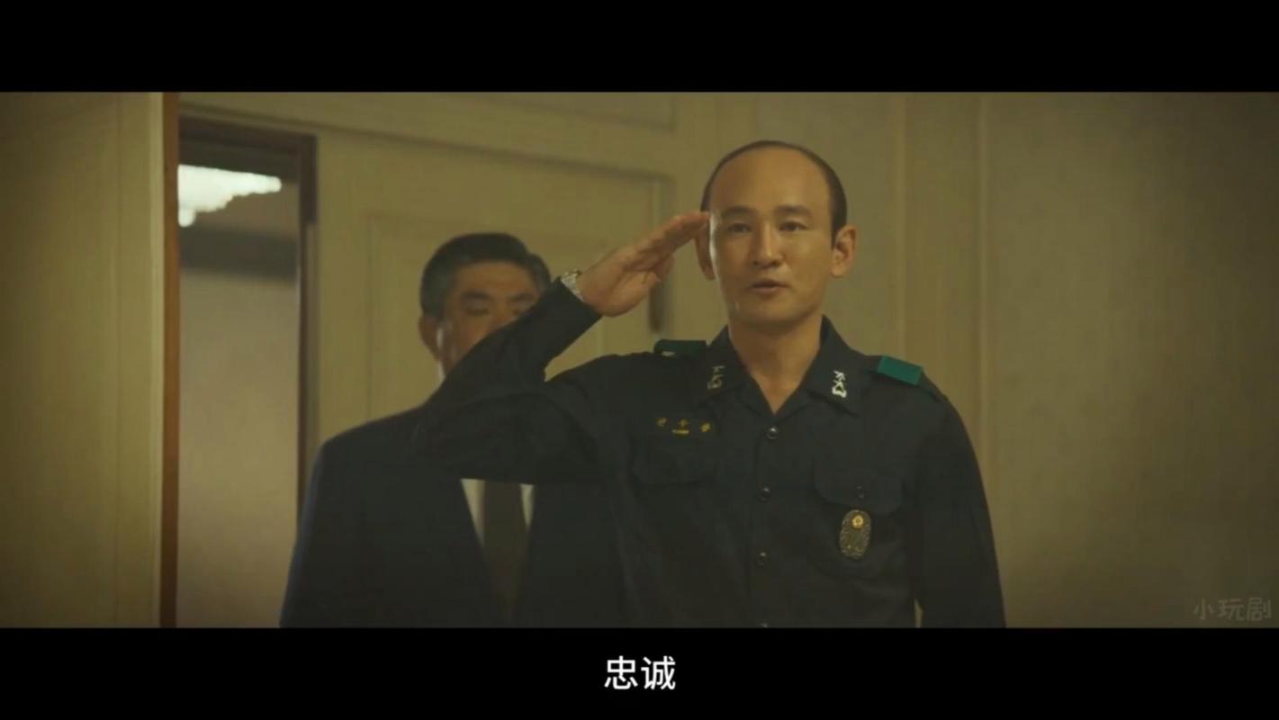 首尔之春忠诚表情包_韩国流行文化忠诚信念的体现