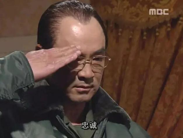 首尔之春忠诚表情包_韩国流行文化忠诚信念的体现