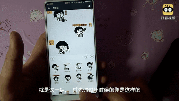 抖音动态表情包怎么弄出来_抖音动图表情包，轻松保存到微信！