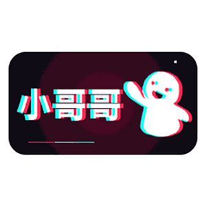 抖音动态表情包怎么弄出来_抖音动图表情包，轻松保存到微信！