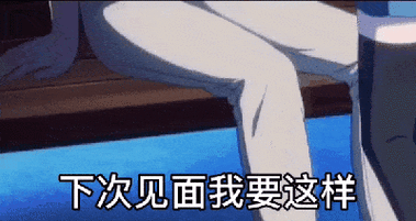 抖音动态表情包怎么弄出来_抖音动图表情包，轻松保存到微信！