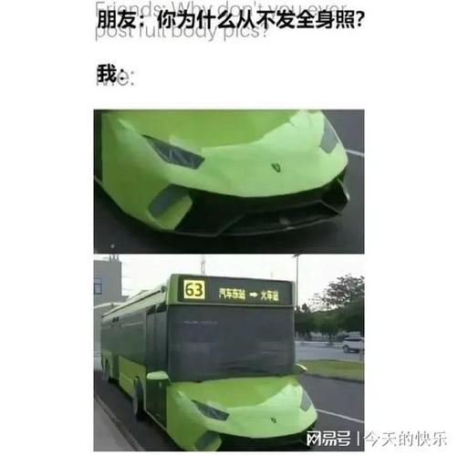 搞笑图片 幽默 笑死人_猫咪研究罐头，狗狗偷吃搞笑图