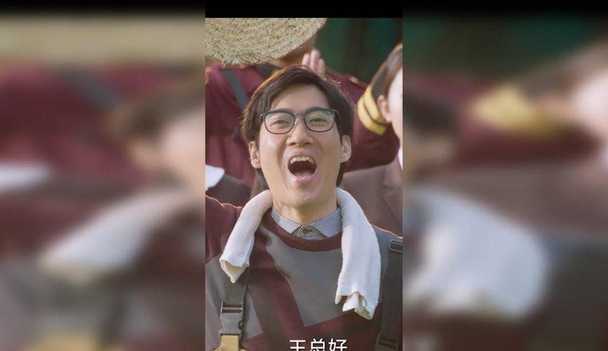 常远你看人真准表情包图片_常远柳建南搞笑表情包，超幽默，聊天必备！