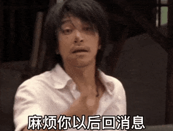抖音搞笑动图片笑死人gif_抖音搞笑动图，笑到肚子疼！