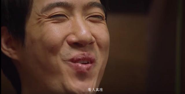 常远你看人真准表情包图片_常远柳建南搞笑表情包，超幽默，聊天必备！