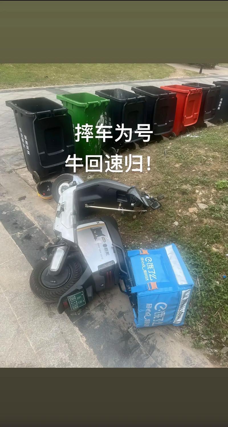 牛来速归图片送外卖的_牛来速归外卖车罢工，外卖小哥慌了！