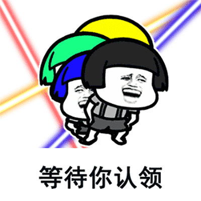 如何保存抖音评论区的动态表情包_抖音表情包保存到手机,微信也能用 如何保存抖音评论区的动态表情包_抖音表情包保存到手机,微信也能用