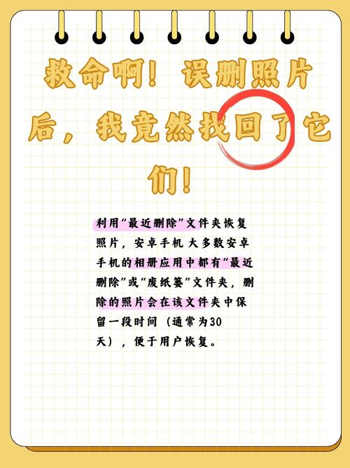 图片无法保存到相册是怎么回事_微信照片不自动保存?打开设置改改试试! 图片无法保存到相册是怎么回事_微信照片不自动保存?打开设置改改试试!