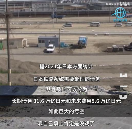 b站为什么都是日本风_动漫日剧影响大,多元文化更期待 b站为什么都是日本风_动漫日剧影响大,多元文化更期待