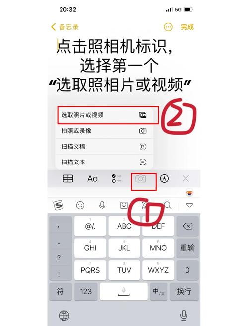 苹果照片转jpg最简单方法_iPhone转JPG照片方法多，HEIC格式轻松变通用