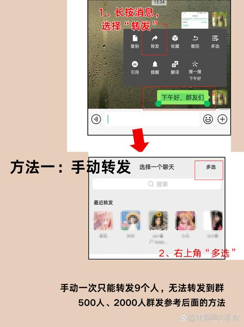 微信闪图怎么弄_阅后即焚小秘密 微信闪图怎么弄_阅后即焚小秘密