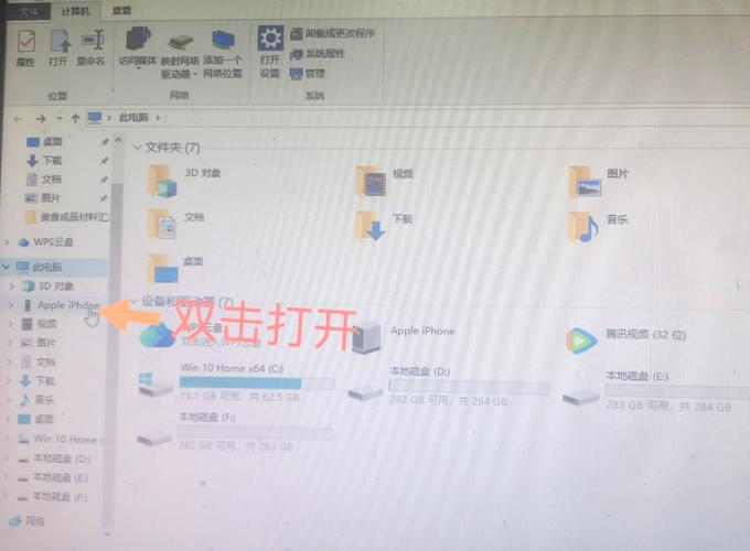 微信上照片怎么传到电脑上_手机照片传电脑，有线无线都搞定