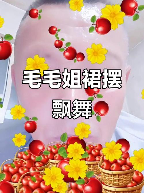 毛毛姐经典表情包_毛毛姐表情包，聊天分享必备，超有趣！