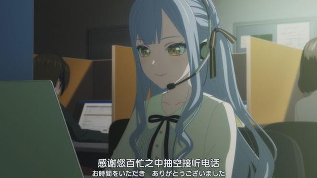 mygo祥子客服表情包_祥子客服表情包，个性十足，让沟通更有趣！