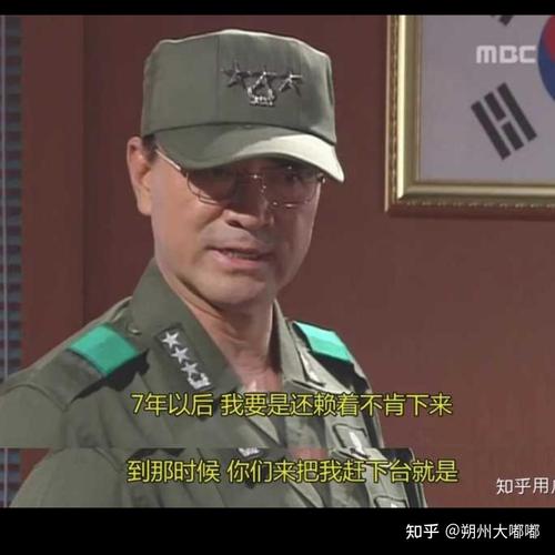 第五共和国表情包虫豸_全斗焕表情包，聊天好搭档！你最爱哪个？