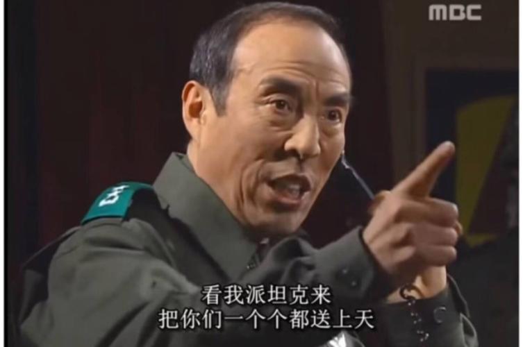 第五共和国忠诚表情包_聊天必备搞笑表情包，轻松有趣！