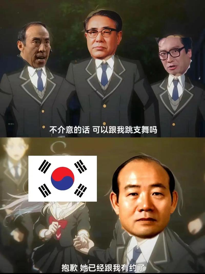 第五共和国表情包虫豸_全斗焕表情包，聊天好搭档！你最爱哪个？