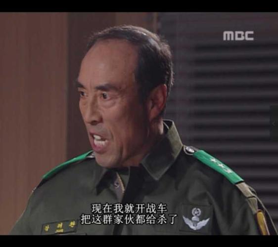 第五共和国忠诚表情包_聊天必备搞笑表情包，轻松有趣！