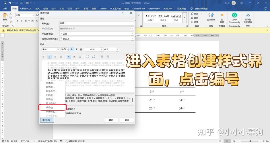 怎么发带有文件名的照片_手机照片重命名技巧分享